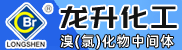 龍升化工2025-4-22